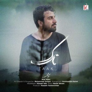 دانلود آهنگ آریا وطن تاک