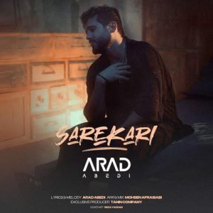 دانلود آهنگ آراد عابدی سرکاری