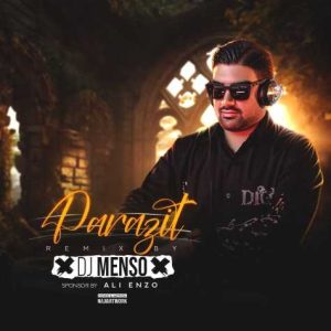 دانلود آهنگ دیجی منسو پادکست پارازیت 1