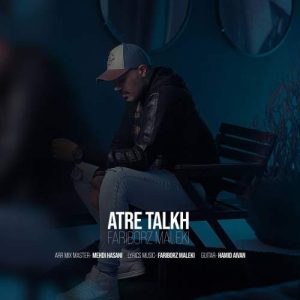 دانلود آهنگ فریبرز ملکی عطر تو