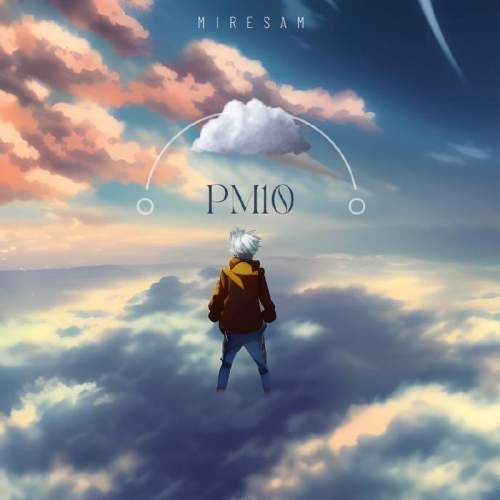دانلود آهنگ پی ام تن میرسم