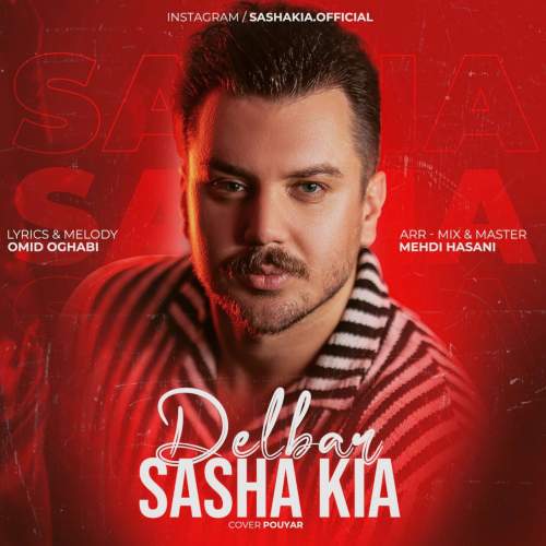 دانلود آهنگ ساشا کیا دلبر