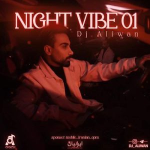 دانلود آهنگ دیجی الیوان پادکست نایت وایب ۱