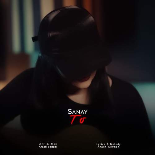 دانلود آهنگ سانای تو