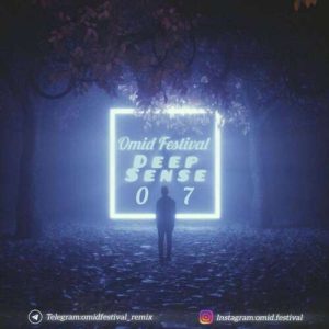 ریمیکس اميد فستيوال پادكست ديپ سنس ۷
