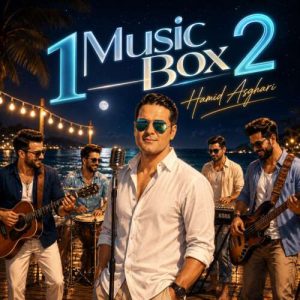 دانلود آهنگ حمید اصغری 1Music Bax2